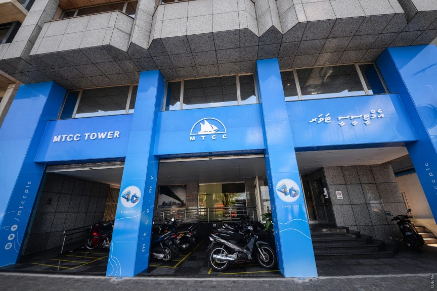 MTCC Tower